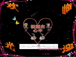 《通往广场的路不止一条》