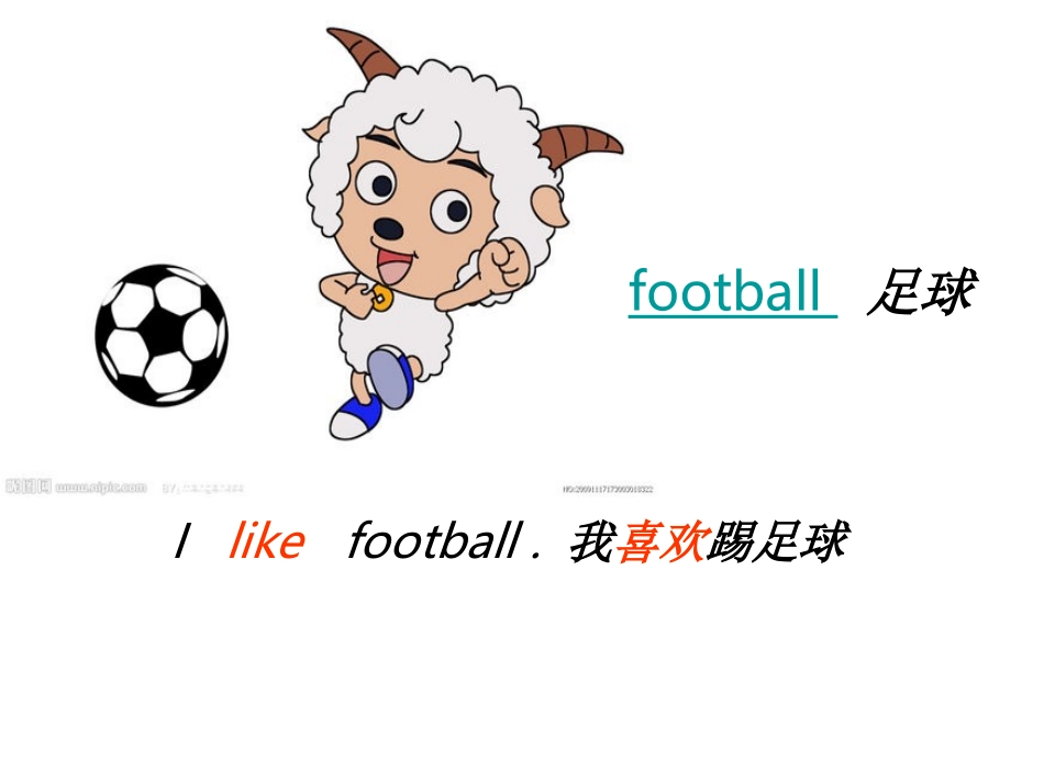 小学英语三年级Module3Ilikefootball_第2页