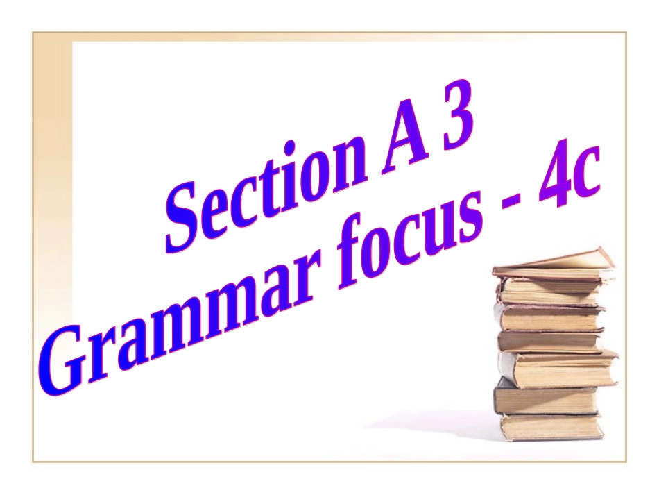九年级英语Unit3SectionA3_第3页