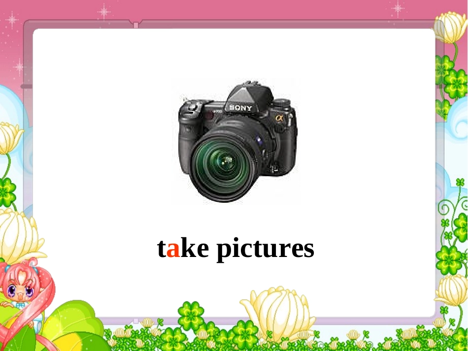 PEP小学英语五年级下册_第六单元lesson_1_课件_第3页