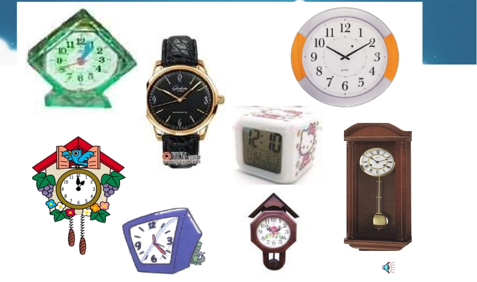 一年级数学上册《认识钟表》_第3页