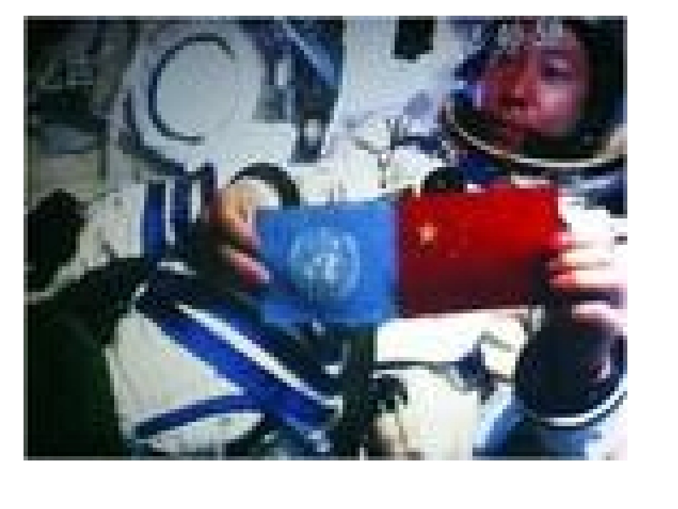 比的意义课件_第3页