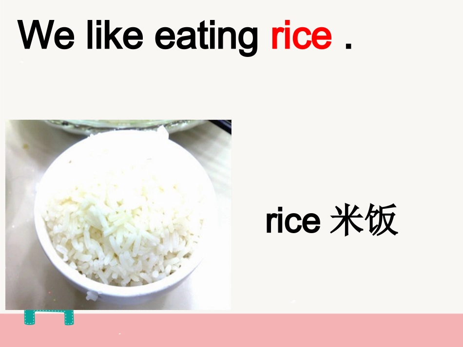 五年级上册u8第一课时 (2)_第2页