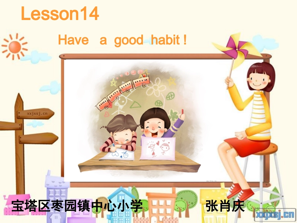 陕旅版五年级英语课件14Haveagoodhabit_第1页