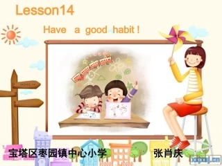陕旅版五年级英语课件14Haveagoodhabit
