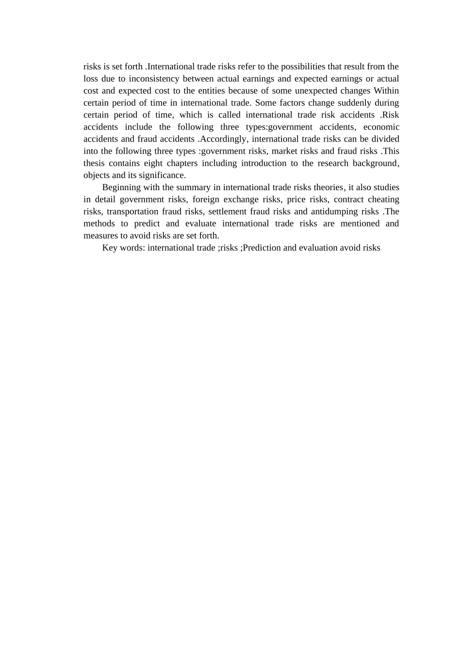 萧山中小企业出口贸易风险研究_第2页