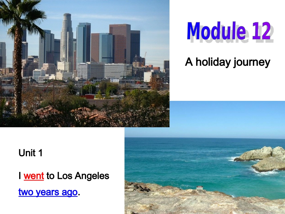 外研社英语七年级下册module12unit1_第1页