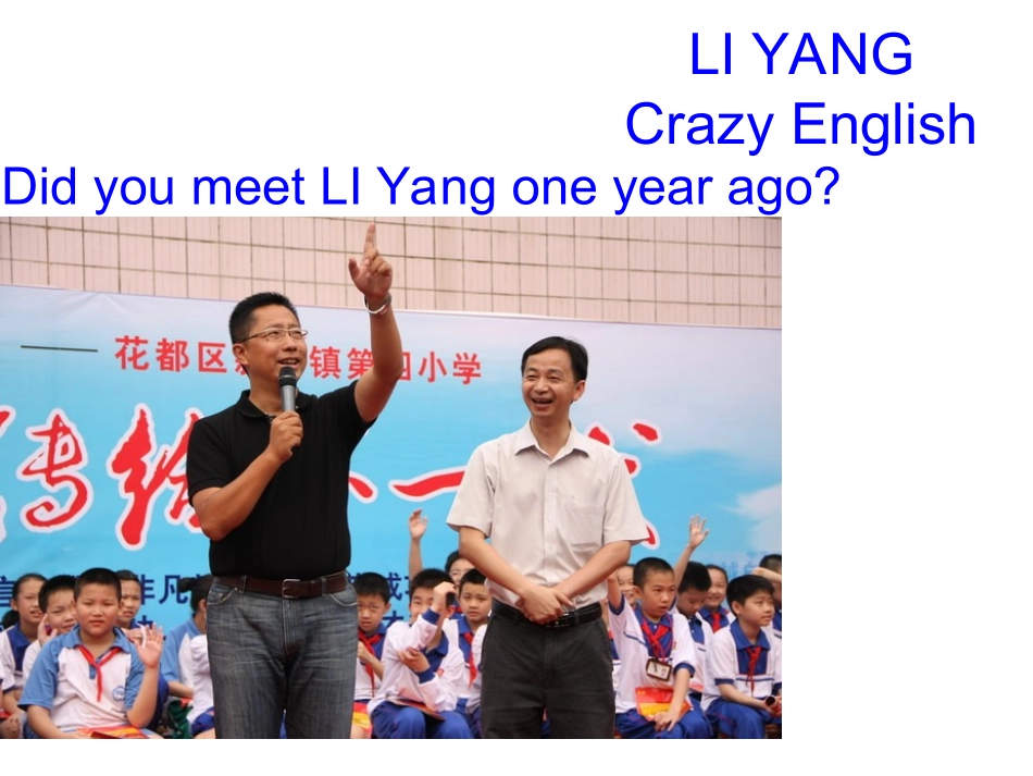 外研社英语七年级下册module12unit1_第2页