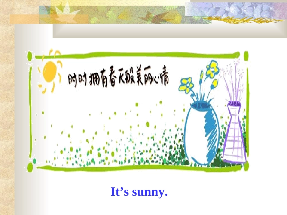 五年级英语It’sraining课件_第2页