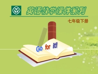 七年级英语下册《Unit10_I’d_like_some_noodles_Section_A》第一课时课件_(新版)人教新目标版