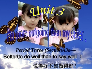 2013秋人教版八年级英语上Unit3_课件4