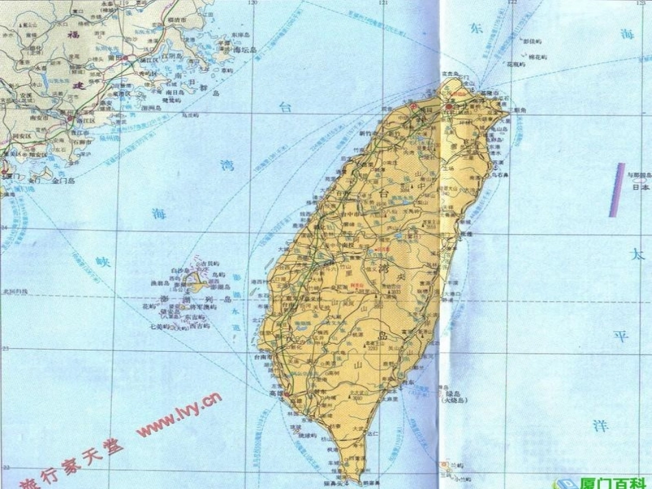 跨越生命的海峡桥_第2页