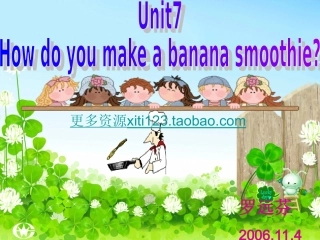 八年级英语上册unit7演示文稿1