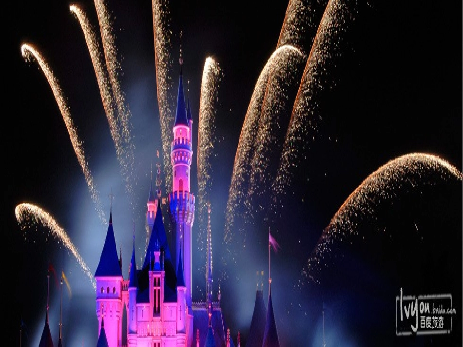 苏教版三年级上册语文《东方之珠》_第3页