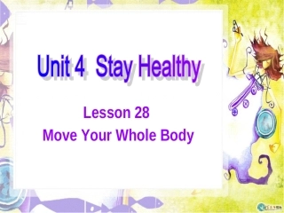 冀教版九年级上Lesson28课件