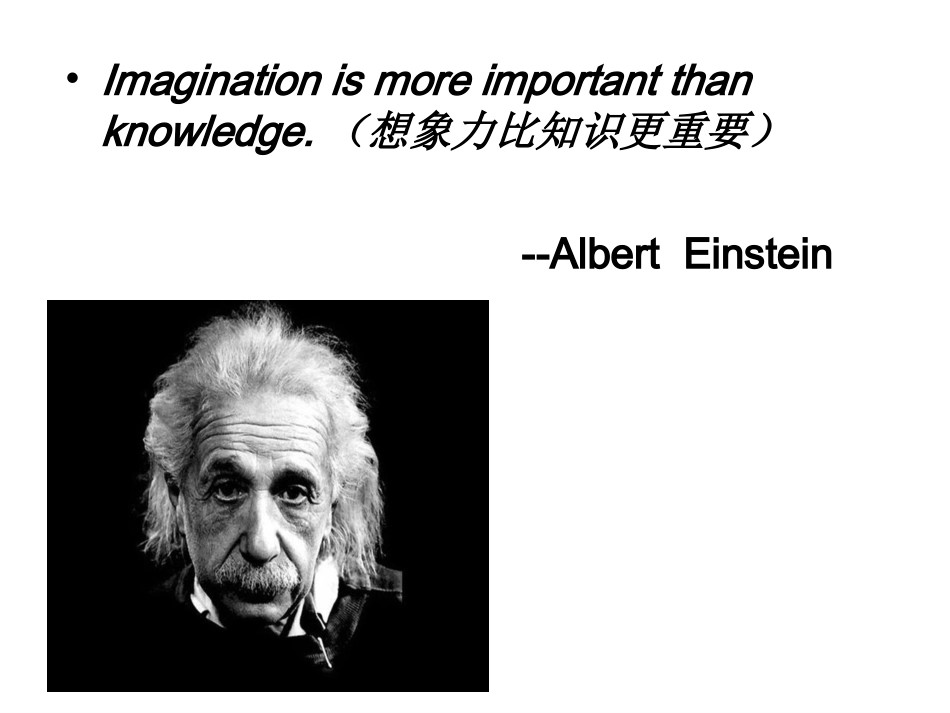 人教新版八年级上sectionA（2d-3c)课件_第2页