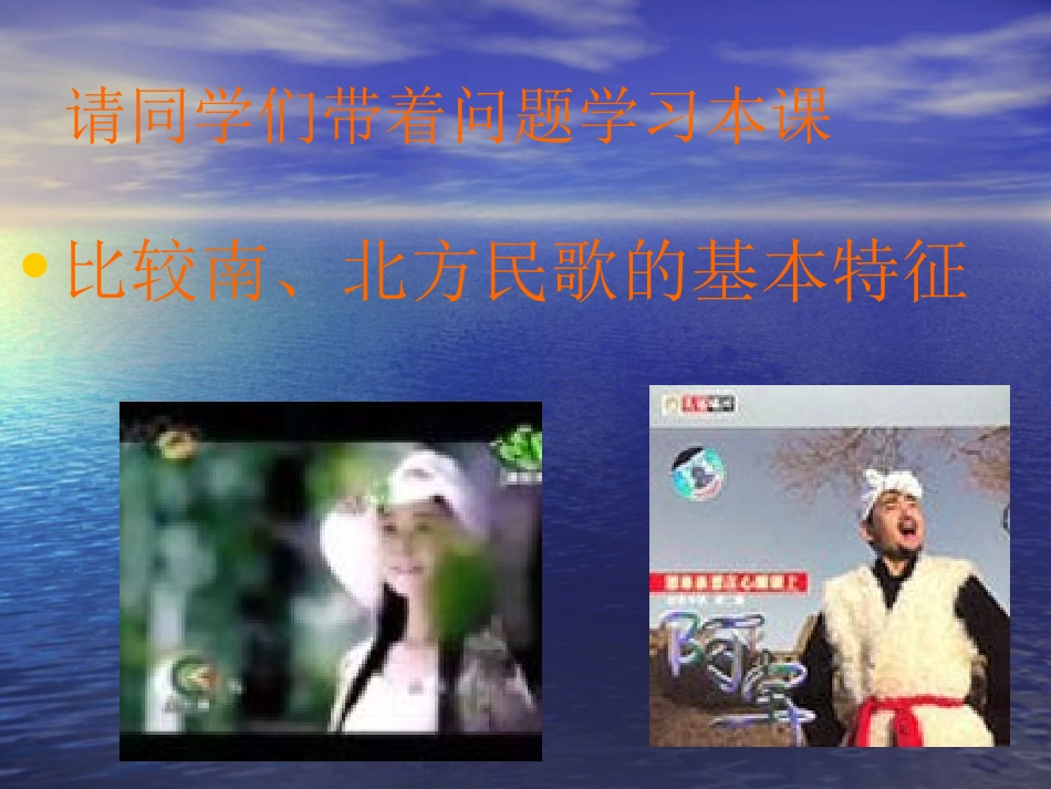 飘逸的南国风_第3页