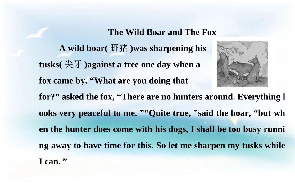 外研（新标准）版+八年级上+Module+8+Accidents+模块导学课件（共97张PPT）_第3页