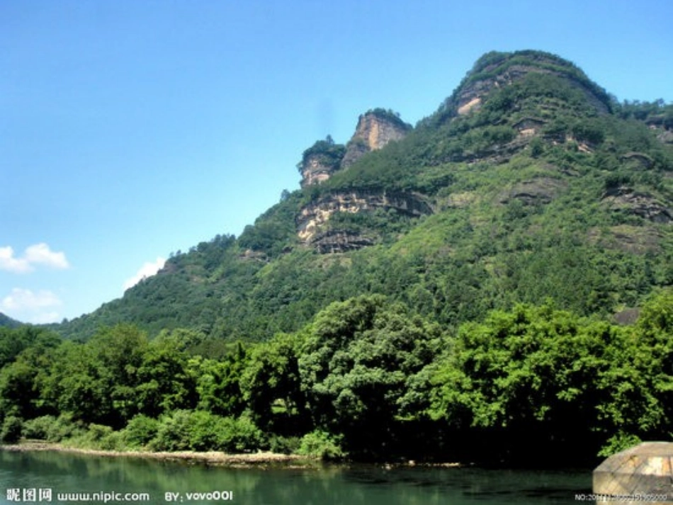 彩色的中国课件《彩色的中国》_第3页