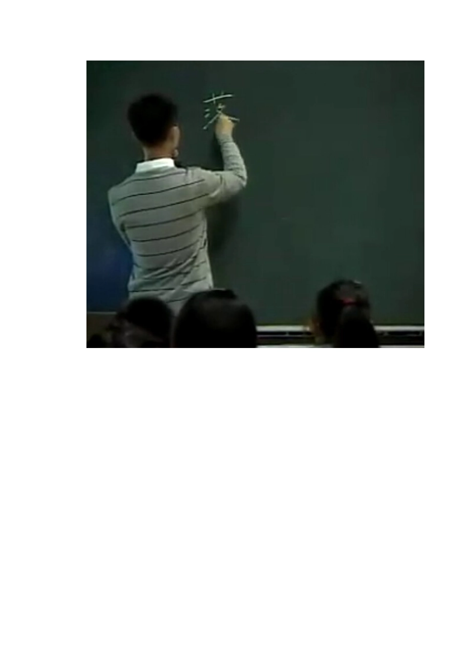 【甘肃李锦明】感动瞬间故事照片_第3页