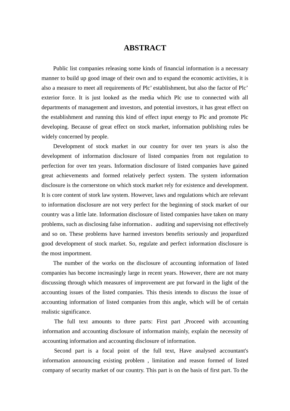 上市公司会计信息失真原因分析及治理对策_第3页