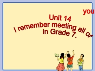 九年级14单元SectionA1