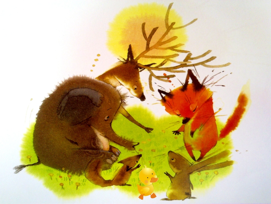 公开课int演示文稿_第3页