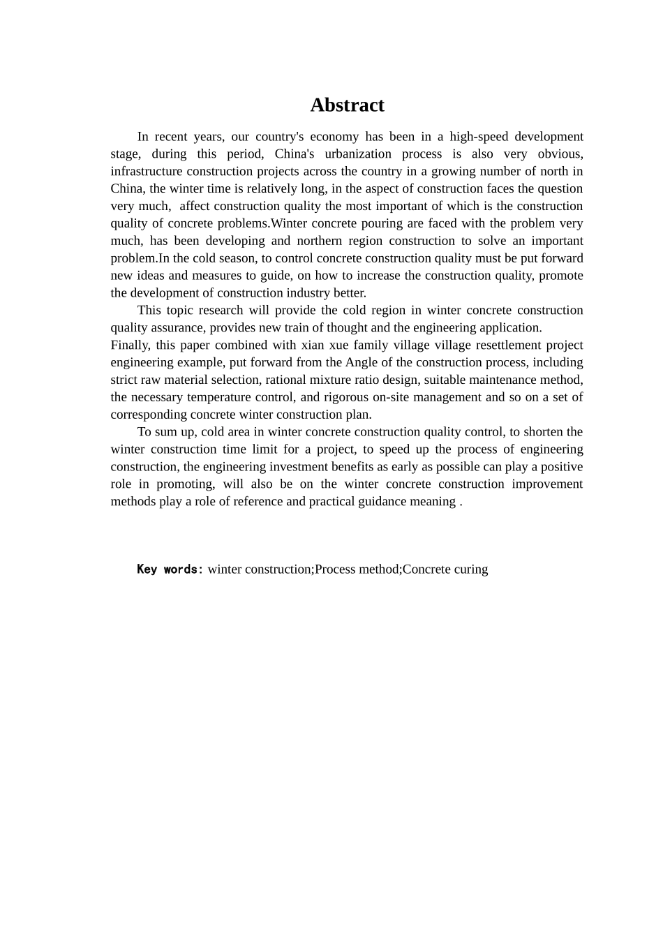 曲阜市圣水苑小区冬季混凝土施工质量控制_第3页