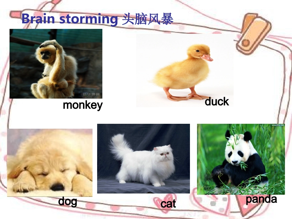 新版PEP小学三年级英语下册unit3At_the_zoo_Part_A__Let's_learn第二课时PPT (2)_第2页