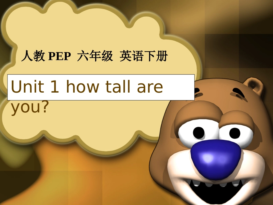 PEP六年级英语下册Unit1BLet'sRead课件_第1页