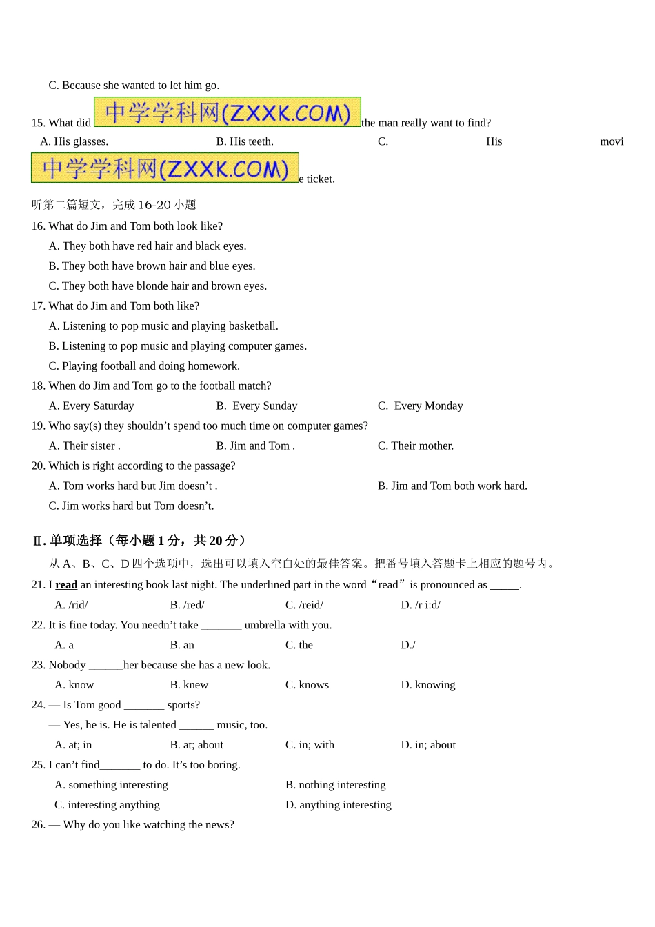 2014-2015学年八年级上学期期中联考英语试题_第2页