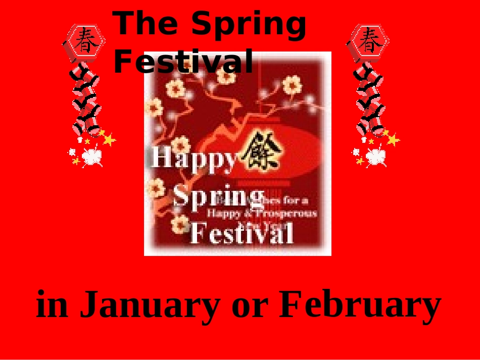 七年级英语上册unit8_第3页