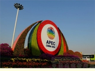 竞争？合作？PPT(2)