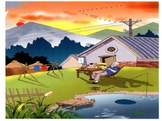 线段、直线和射线课件第一课时