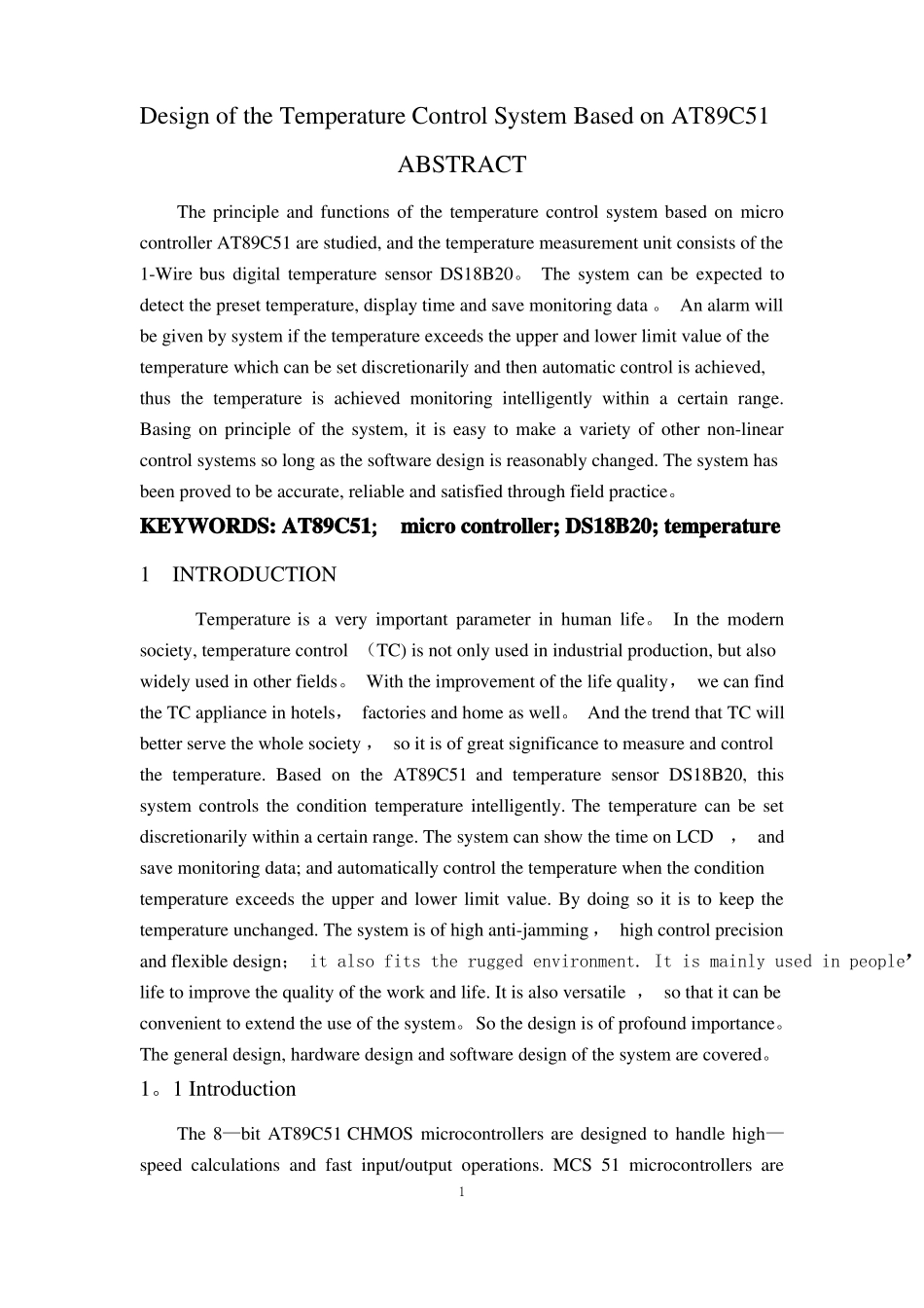 单片机-温度控制系统-外文翻译-外文文献-英文文献-中英翻译_第1页