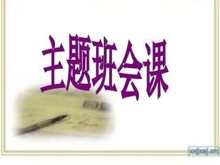 金钱，我们共同面对的话题