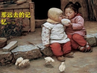 平行线强化练习