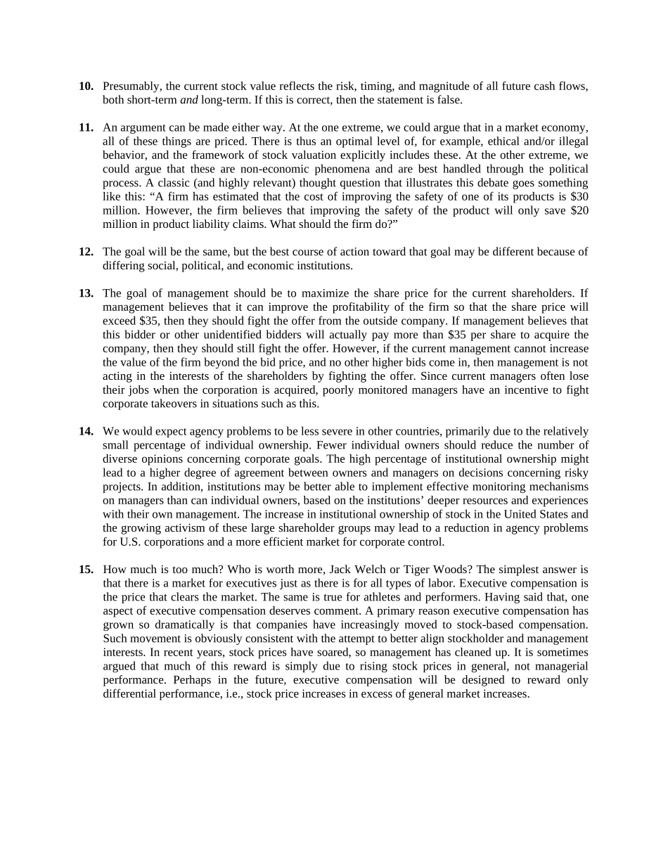 财务管理全部答案_第2页