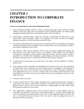 财务管理全部答案