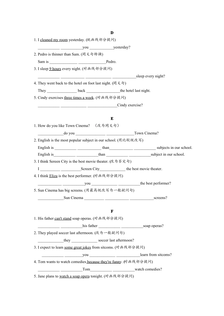 句型转换-八年级英语上册_第2页