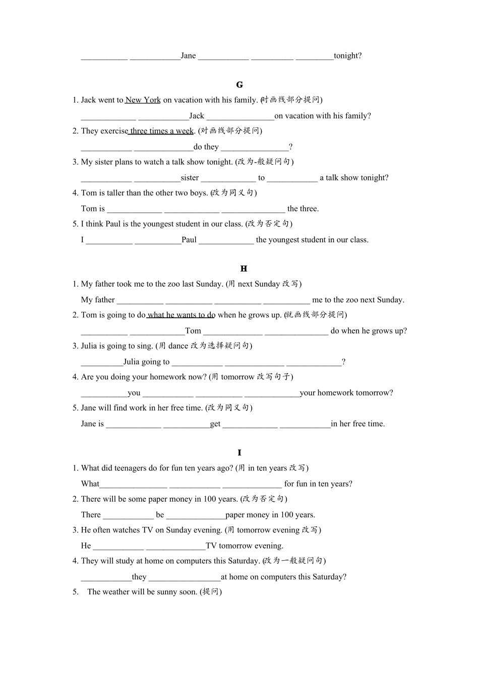 句型转换-八年级英语上册_第3页