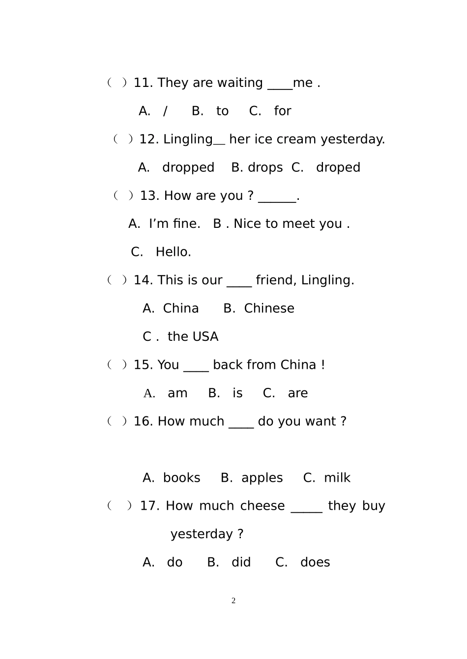 五年级第一学月考试_第2页