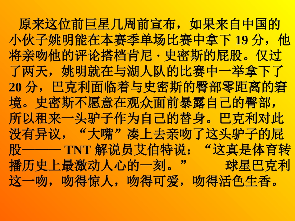 诚信（201411）_第3页