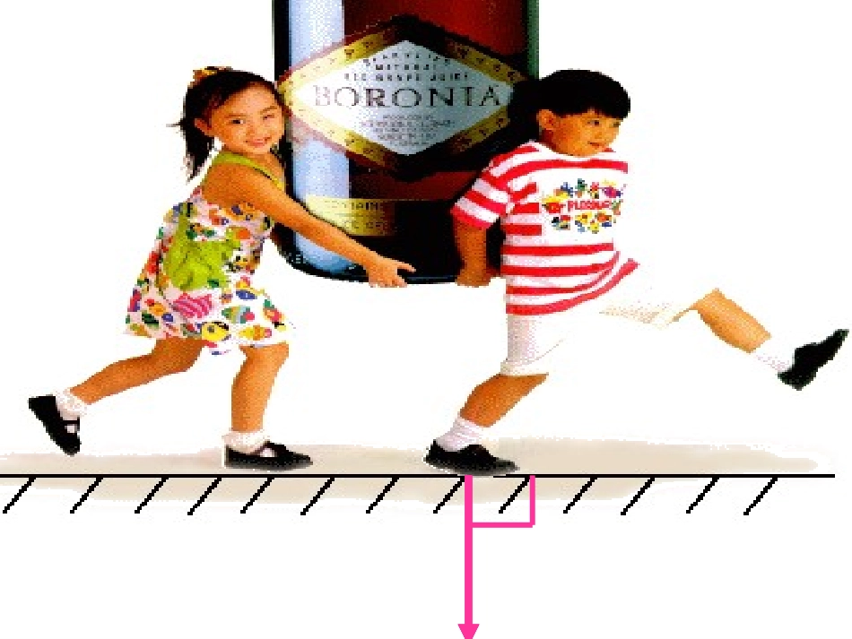 新人教版八年级物理《压强》课件_第3页