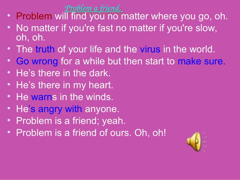 公开课9AM6U2_第2页