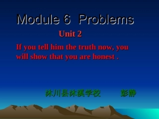 公开课9AM6U2