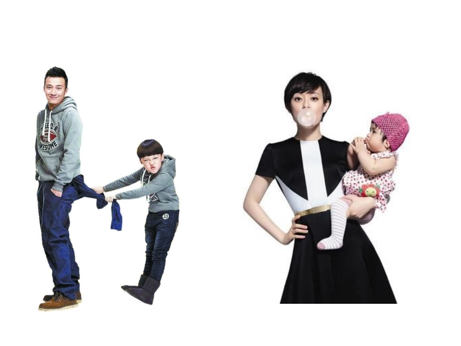 文化创新的途径(最新_原创)_第3页