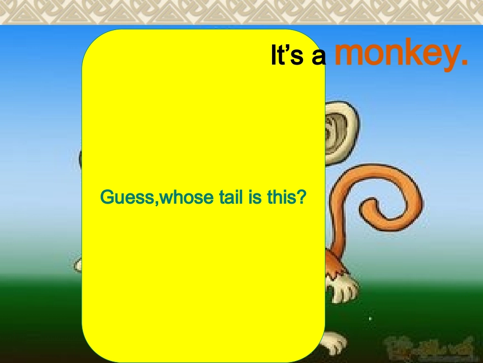 一年级英语课件（动物）_第2页