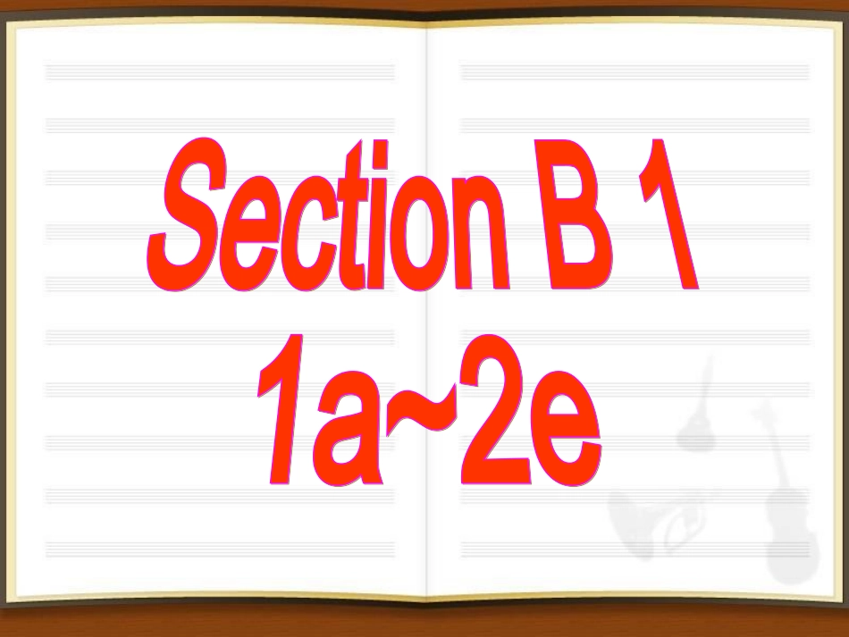九年级12单元SectionB1_第2页