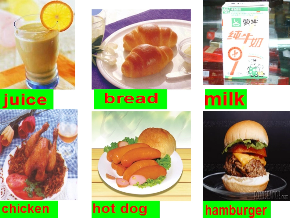 pep小学四年级英语Unit5Letuslearn_第3页